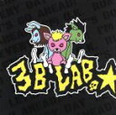 【中古】 3B　LAB．☆ ＜CCCD＞／3B　LA