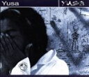 【中古】 YUSA/ジューサ