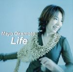 【中古】 Life／岡本真夜