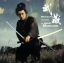 【中古】 NHK大河ドラマ 『武蔵 MUSASHI』 オリジナル・サウンドトラック/エンニオ・モリコーネ(指揮),ローマ交響楽団