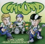 ֥å ŷԾŹ㤨֡š LIMELANDHEARTSHAKINGSPACELIMELANDפβǤʤ79ߤˤʤޤ