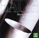 【中古】 バッハ:オルガン作品全集(最新版) 第1巻/マリー=クレール・アラン