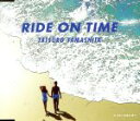 【中古】 RIDE ON TIME／山下達郎