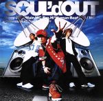 【中古】 Flyte　Tyme／SOUL’d　OUT