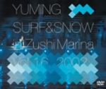 【中古】 YUMING　SURF＆SNOW　in　Zushi　Marina　Vol．16，2002／松任谷由実