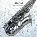 【中古】 ハーフ・ムーン・ストリート/MALTA(sax)
