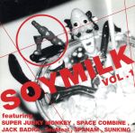 š SOYMILKVOL1ʥ˥Х