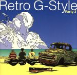 【中古】 Party　3／Retro　G－Style