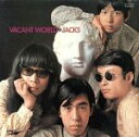 【中古】 ジャックスの世界(紙ジャケット仕様)/ジャックス