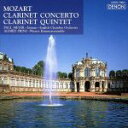 【中古】 モーツァルト:クラリネット協奏曲、クラリネット五重奏曲/ポール・メイエ/アルフレート・プリンツ/デイヴィッド・ジンマン,イギリス室内管弦楽団(CO),...