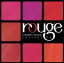 【中古】 Rouge−COSMETIC CM SONG COLLECTION−/(オムニバス),EPO,山下久美子,矢野顕子,杏里,ツイスト,庄野真代,桑江知子 2,299円