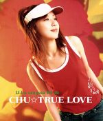 【中古】 CHU☆TRUE　LOVE／三枝夕夏　IN　db