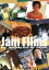 【中古】 Jam Films/北村一輝,山崎まさよし,北村龍平(監督),篠原哲雄(監督),飯田譲治(監督),望月六郎(監督),堤幸彦(監督),行定勲(監督) 1,210円
