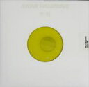 【中古】 ayu-mi-xIII(4)/浜崎あゆみ