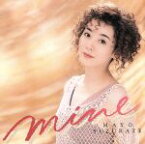 【中古】 MINE／涼風真世