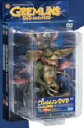 【中古】 グレムリン DVD Limited BOX/ザック・ギャリガン,マイケル・フィネル,ジョー・ダンテ,スティーヴン・スピルバーグ(製作総指揮),クリス・...