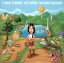 【中古】 I WAS THERE, I’M HERE /鈴木祥子 【中古】afb 1,518円