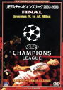 【中古】 UEFAチャンピオンズリーグ2002−2003 FINAL ユベントスvsACミラン/(サッカー)