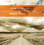 Composer: Ta Line - 【中古】 ドヴォルザーク：交響曲第9番「新世界より」／スメタナ：「モルダウ」（CCCD） ＜CCCD＞／ガンゼンハウザー