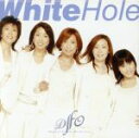 【中古】 White　Hole／D．F．O．