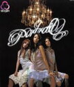 【中古】 Portrait/Tasty Jam