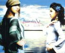 【中古】 手紙/なごり夏/BENNIE K