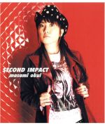 【中古】 SECOND IMPACT／奥井雅美