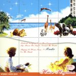ハセハジム販売会社/発売会社：日本出版貿易発売年月日：1980/01/01JAN：4540399095035都内主要クラブでレギュラーを数多く抱えるDJが、活動歴15年目の2003年に放つ初のフル・アルバム。ワールド・ミュージックまでを取り入れ、コミカルかつセンチメンタルな音を紡ぎ出す。