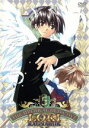 【中古】 魔探偵ロキ RAGNAROK 第5巻／木下さくら 原作 わたなべひろし 監督 岡真里子 キャラクターデザイン 渕崎ゆり子 堀江由衣