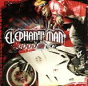【中古】 グッ・トゥ・ゴー/エレファント・マン