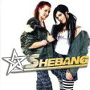 【中古】 シーバング(CCCD) <CCCD>/シーバング