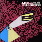 ミラクル・チョースケ販売会社/発売会社：日本コロムビア（株）(日本コロムビア（株）)発売年月日：2004/01/21JAN：49880019928371996年にアメリカ、ロサンゼルスで設立されたインディー・ロック・レーベル“Dim　Mak　Records”からの第1弾アーテイスト、MIRACLE　CHOSUKEのアルバム。　（C）RS