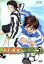 【中古】 ホイッスル! Number 5/樋口大輔(原作),福富博,興村忠美(キャラクターデザイン),佐橋俊彦,小向美奈子(風祭将),前田剛(水野竜也),木内秀信(佐藤茂樹),喜安浩平(不破大地) 605円