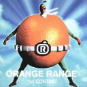 【中古】 1st CONTACT／ORANGE RANGE