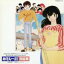 【中古】 めぞん一刻 完結篇 オリジナル・サウンドトラック/アニメ 1,331円