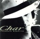 【中古】 PSYCHE BEST CHAR FLASHBACK MEMORIES/Char