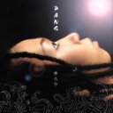 【中古】 ゆらり/PANG