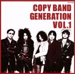 š COPYBANDGENERATIONvol1CCCDˡ൨ȥե