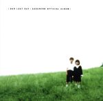 【中古】 ｜OUR　LAST　DAY｜CASSHERN　OFFICIAL　ALBUM｜／（オリジナル・サウンドトラック）,宇多田ヒカル,椎名林檎,MONDO　GROSSO,テイ・トウワ,鬼束ちひろ,GLAY,hyde