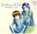 【中古】 交響組曲 機動戦士ガンダムSEED/(アニメーション),ロンドン交響楽団,佐橋俊彦(作曲)