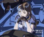 【中古】 テレビ東京系アニメーション「絢爛舞踏祭 ザ・マーズ・デイブレイク」エンディングテーマ::アオイタビビト/妻夫木崇次