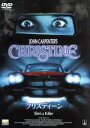 【中古】 クリスティーン/キース・ゴードン