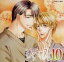 【中古】 ミス・キャスト 10/(ドラマCD),立花和樹:石田彰,真木村真一:花田光,深沢優治:井上和彦,アンドレイ・早見:櫻井孝宏,風間健吾:堀秀行,田代浩志:千葉進歩,小暮政志:立木文彦 1,573円