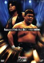 【中古】 PRO−WRESTLING NOAH Accomplish Our 2nd Navigation/(格闘技)