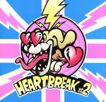 【中古】 HEARTBREAK＃2 ＜CCCD＞／3B　LAB．☆