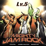 【中古】 Lv．5 ＜CCCD＞／MIGHTY　JAM　ROCK