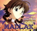 【中古】 テレビ東京アニメーション『MADLAX』エンディングテーマ：：inside　your　heart／FictionJunction　YUUKA（梶浦由記）