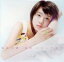 【中古】 神様 これって恋?(初回生産限定盤)(CCCD)(DVD付) <CCCD>/星井七瀬 605円