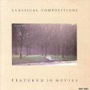 【中古】 スクリーン・クラシック名曲集/(クラシック)