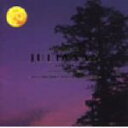 【中古】 DISCO 90’S presents THE BEST OF JULIANA’S TOKYO(CCCD) <CCCD>/(オムニバス)